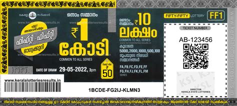 5050 result|Kerala state lottery Fifty Fifty 50.